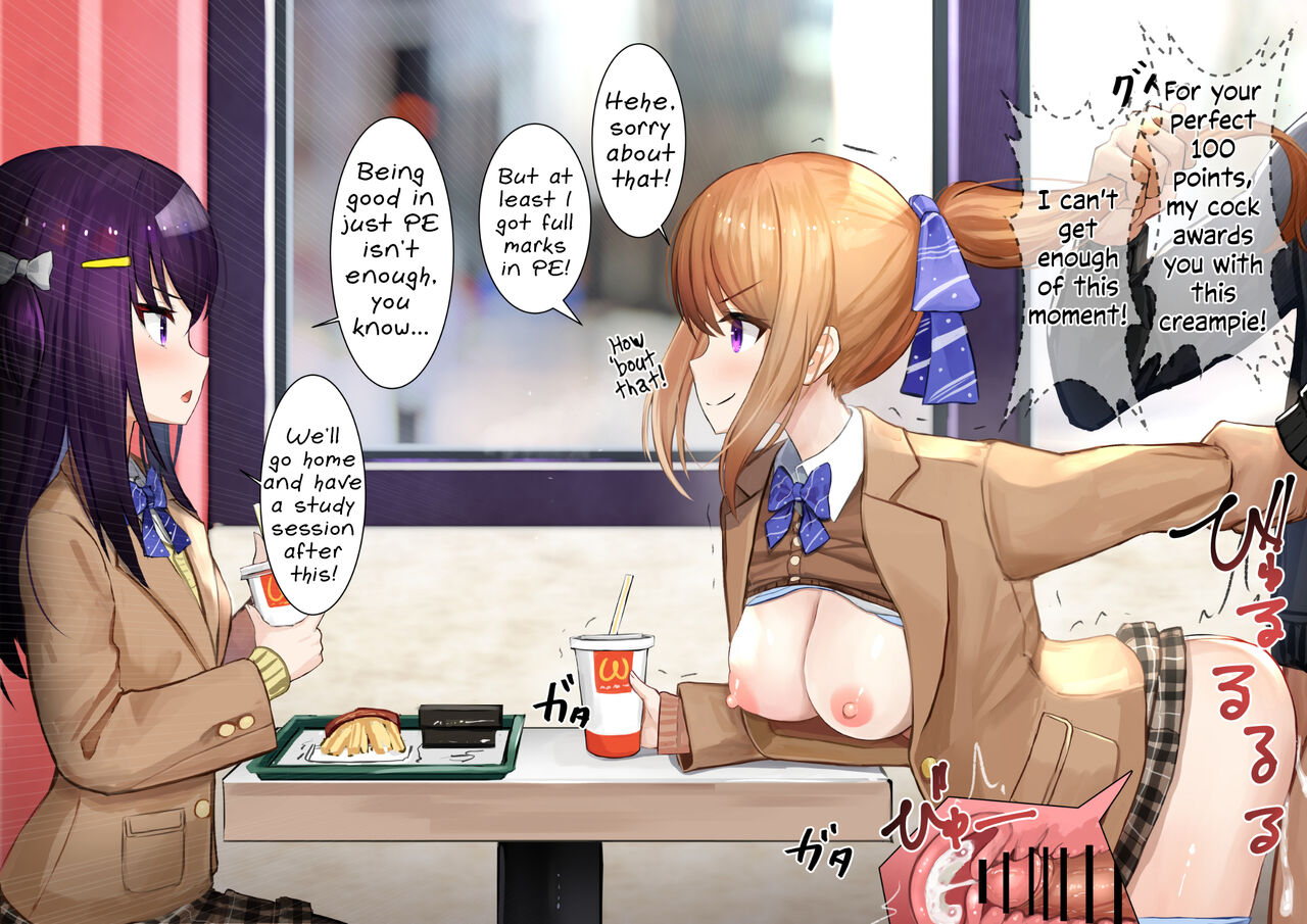 Ninshiki Sogai Apuri Wo Tsukatte JK Wo Okashite Mita | Using An Awareness Blocking App To Rape High School Girls 3 page 8 full