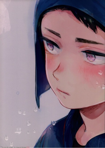 So much water so close to home cover
