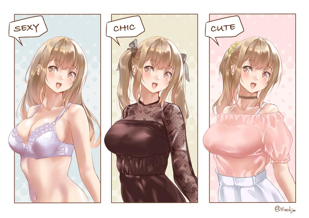 koji page 10 full