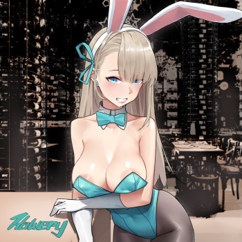 kawery cover