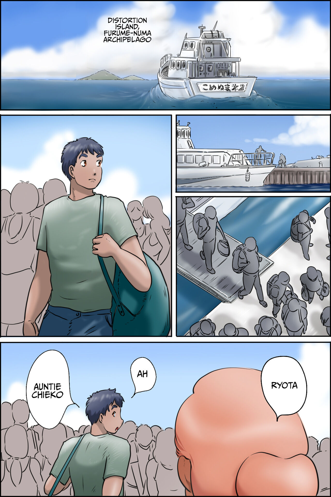 The island of Tanned Milfs-I started an auntie guesthouse page 10 full