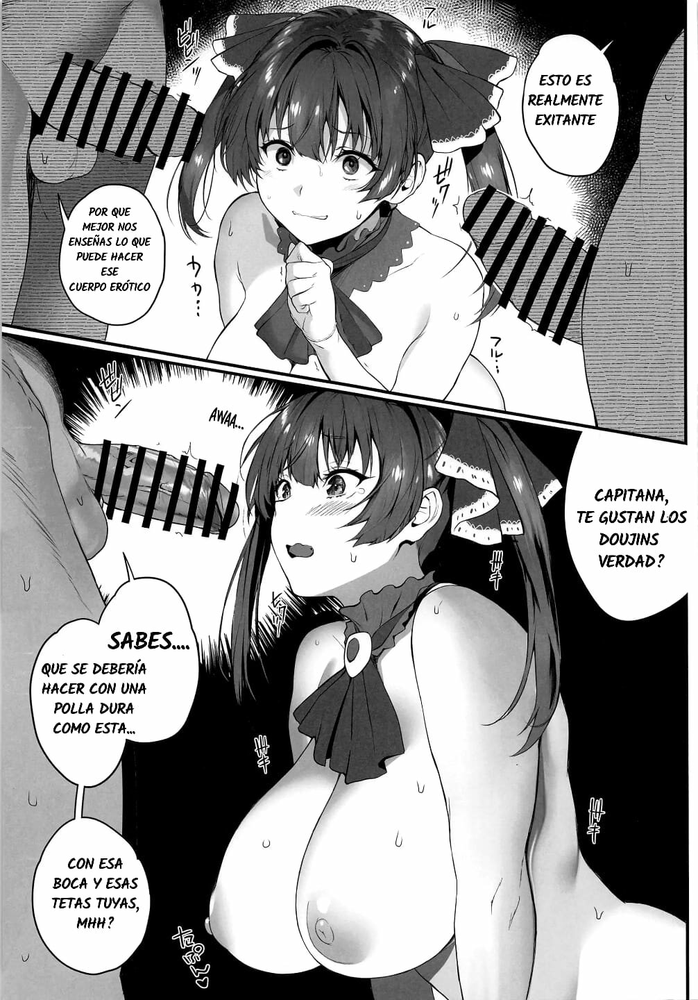 Senchou Orera Kichaimashita page 8 full