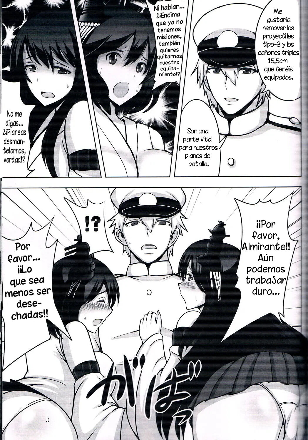 Fusou Sange page 6 full