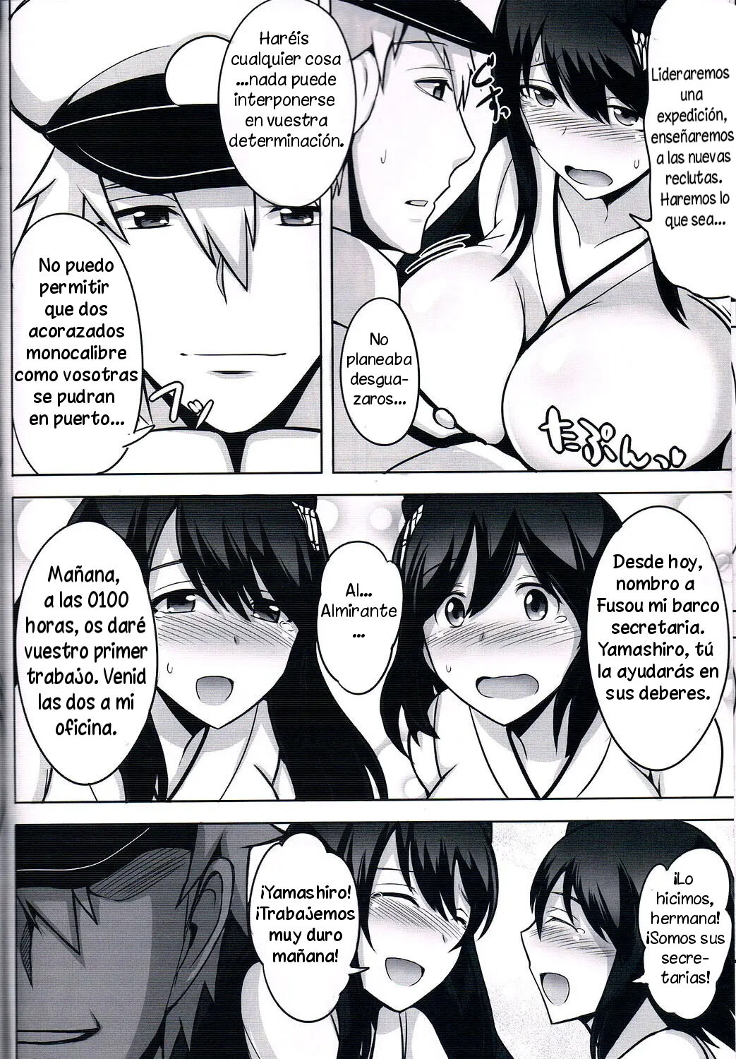 Fusou Sange page 7 full