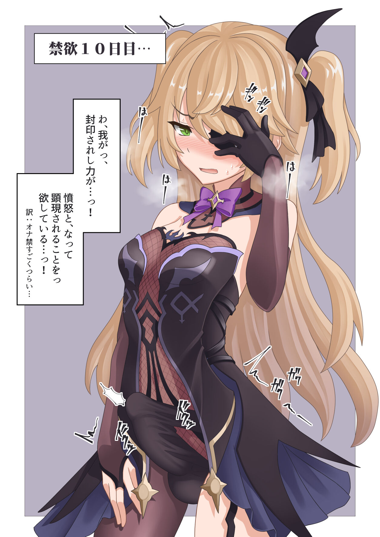 Collection of works page 1 full