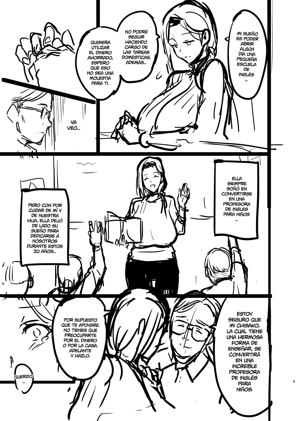 Shidare Sakura ha Kuruku wa Nameku Tochuu-ban page 5 full