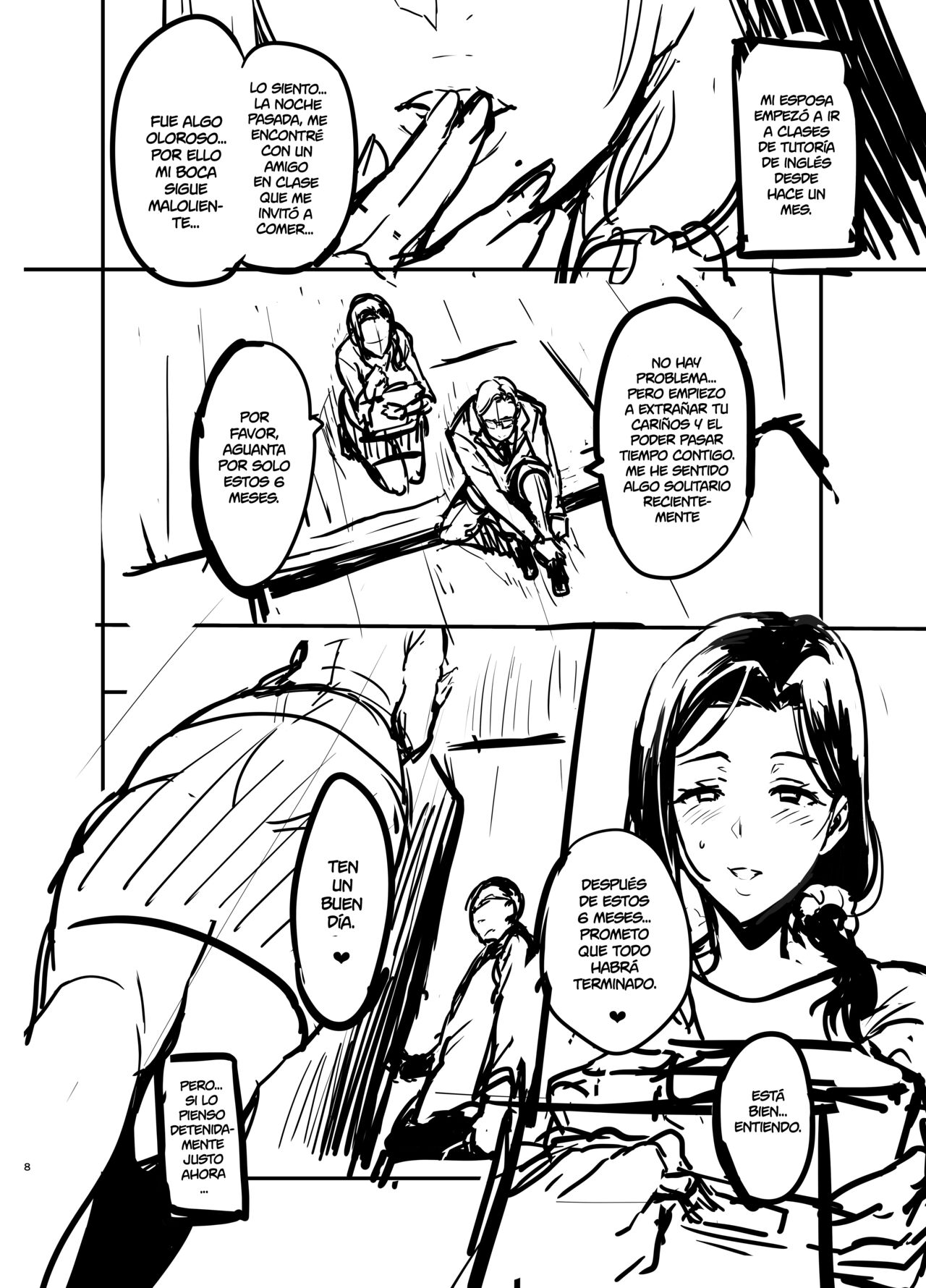 Shidare Sakura ha Kuruku wa Nameku Tochuu-ban page 8 full