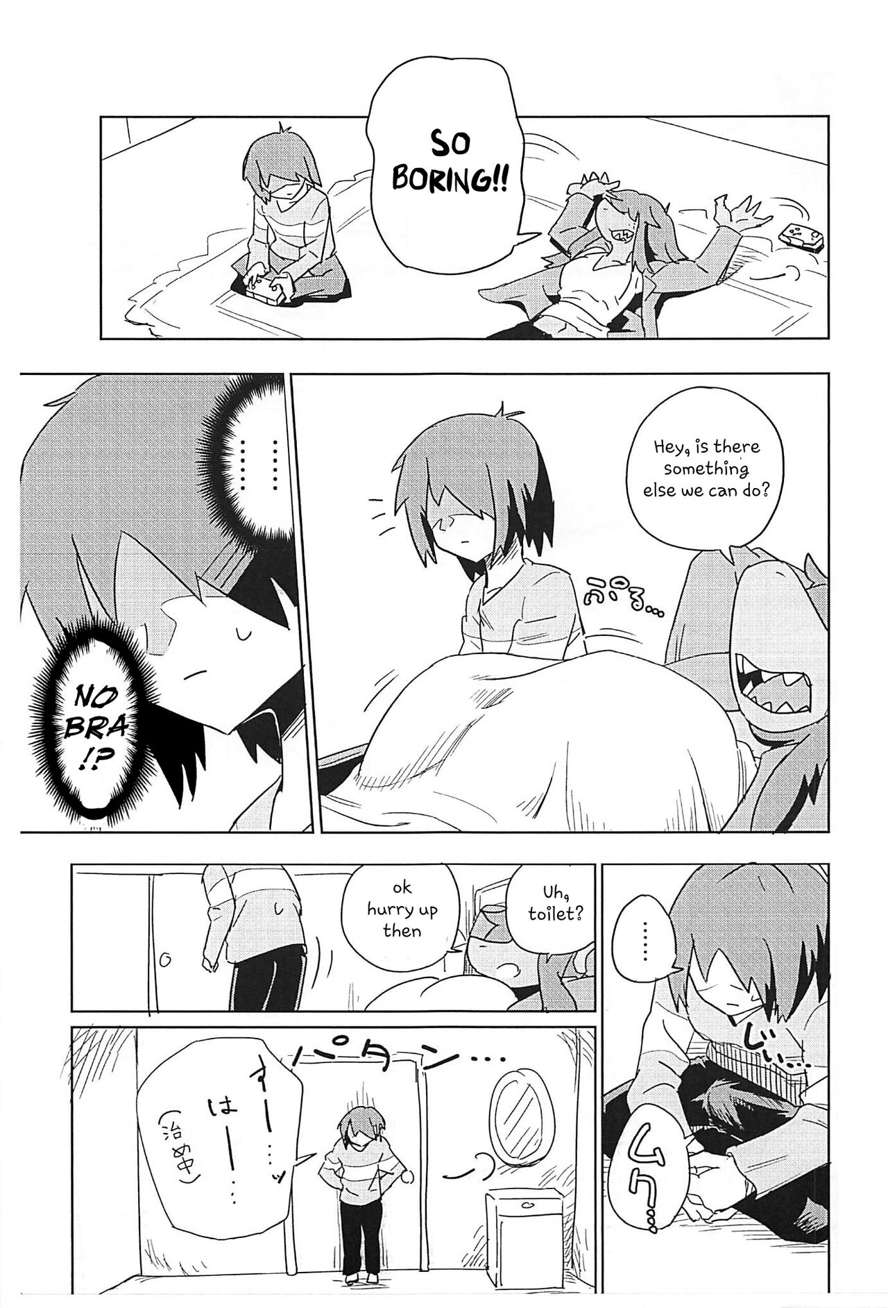 Shishunki Ishukan Yane no shita | Interspecies puberty under one roof page 3 full
