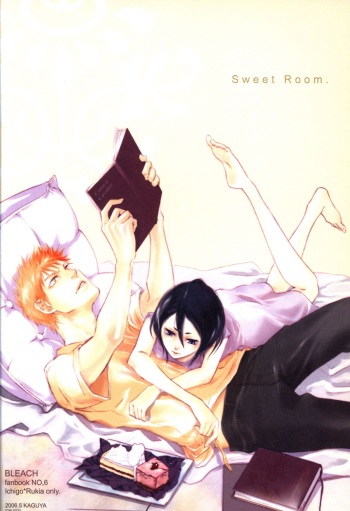 Sweet Room cover