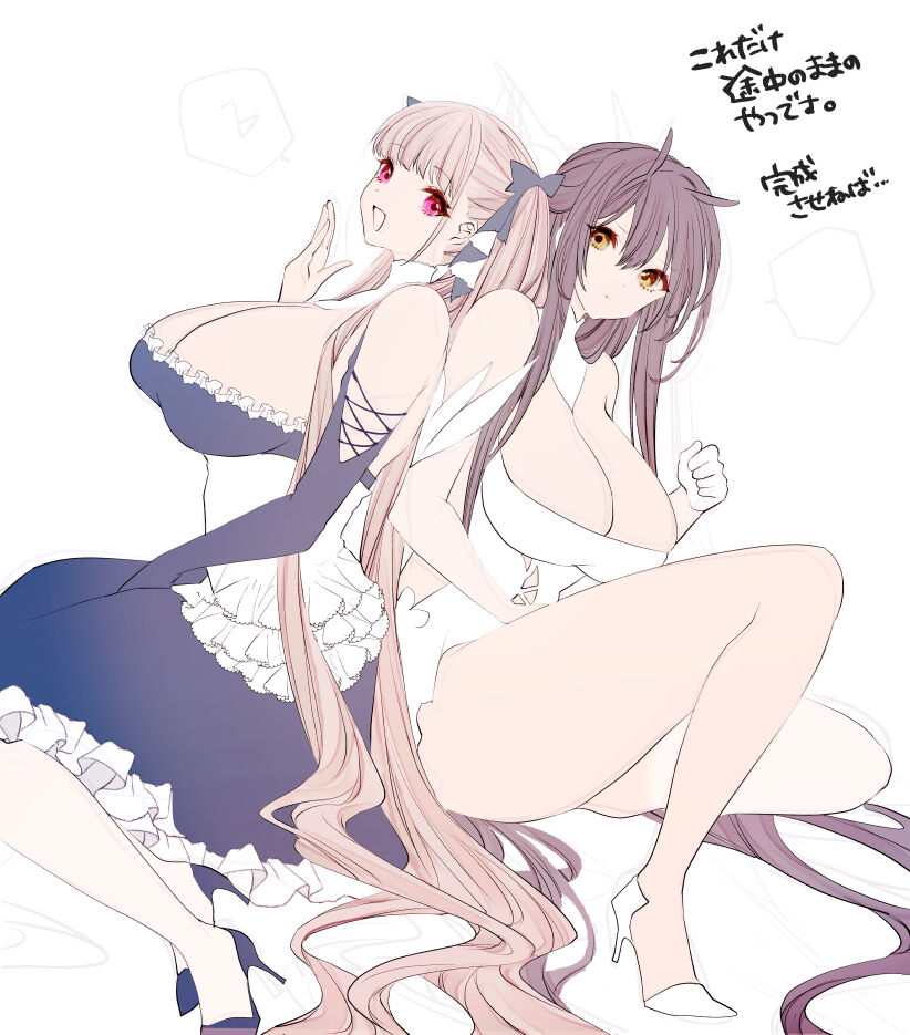 Artist | Hachimitsu Hinako page 9 full