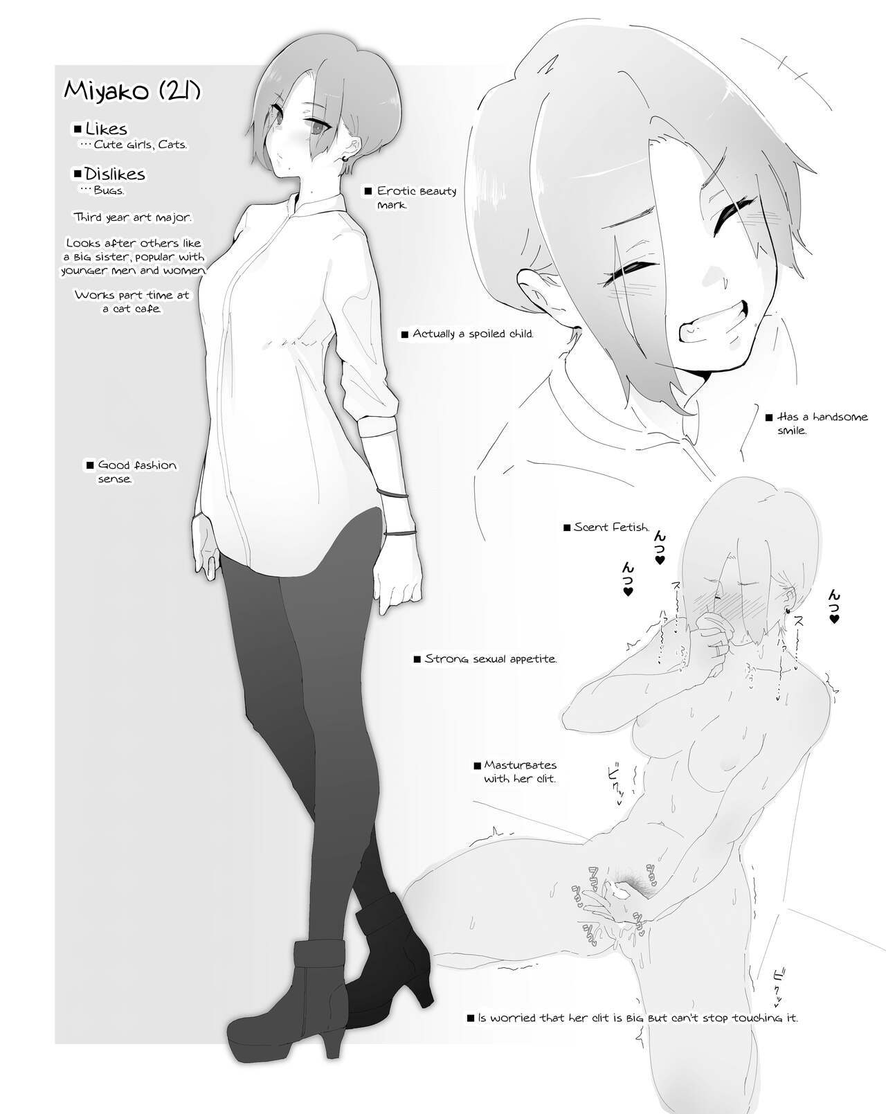 Kagto As Lesbians Whose Sex Life is in a Slump and are in Need of New Stimulation, is it Okay for the Scent of Cock to Awaken our Female Instincts? page 4 full