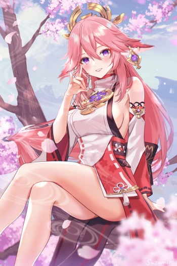 すず森 cover