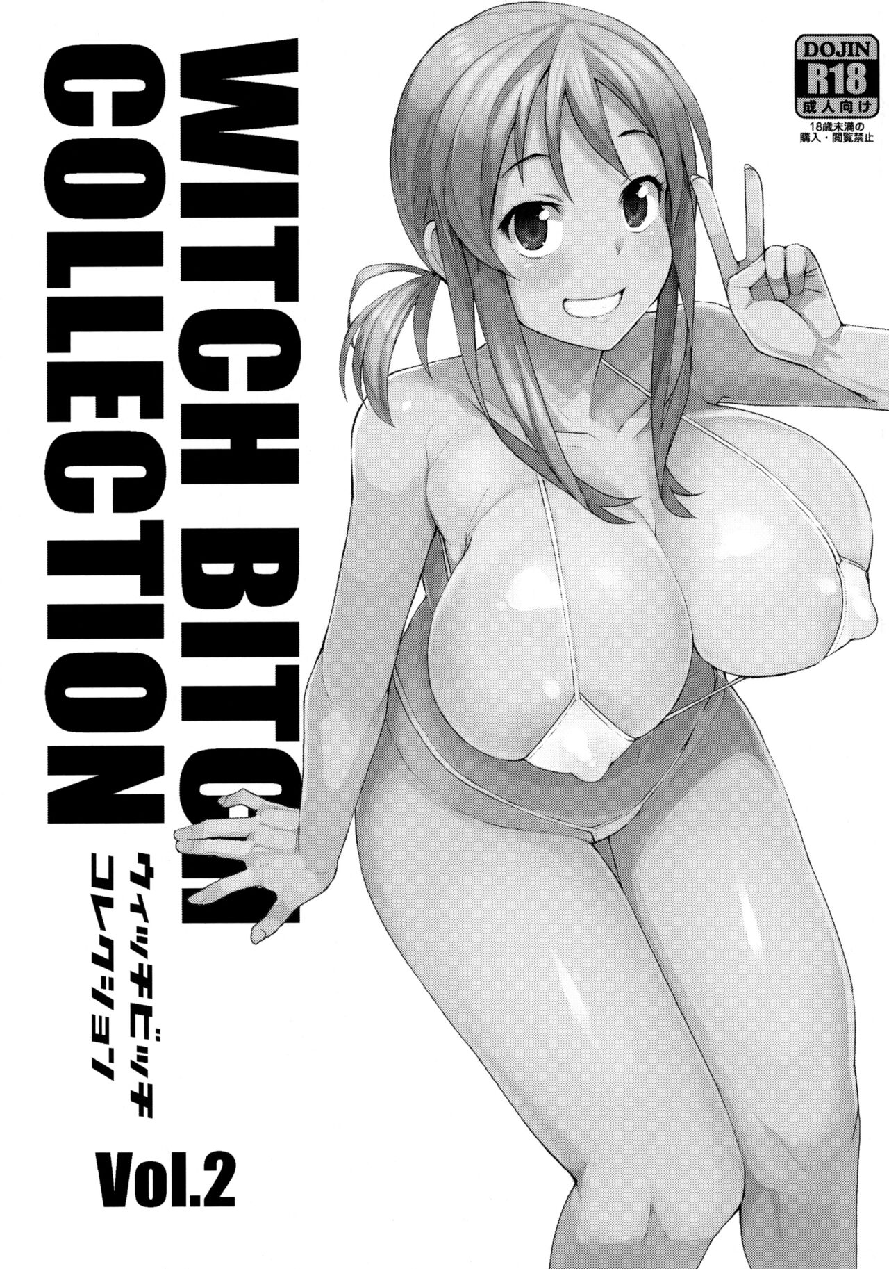 Witch Bitch Collection Vol.2 page 2 full