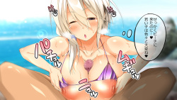 Futarikiri no Beach de Uzaki Mama to.