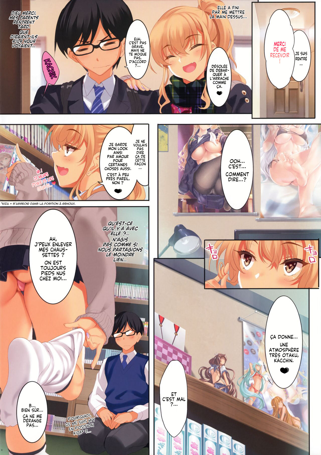 CL-orc 02 PAKO Friend | Sex Friend page 6 full