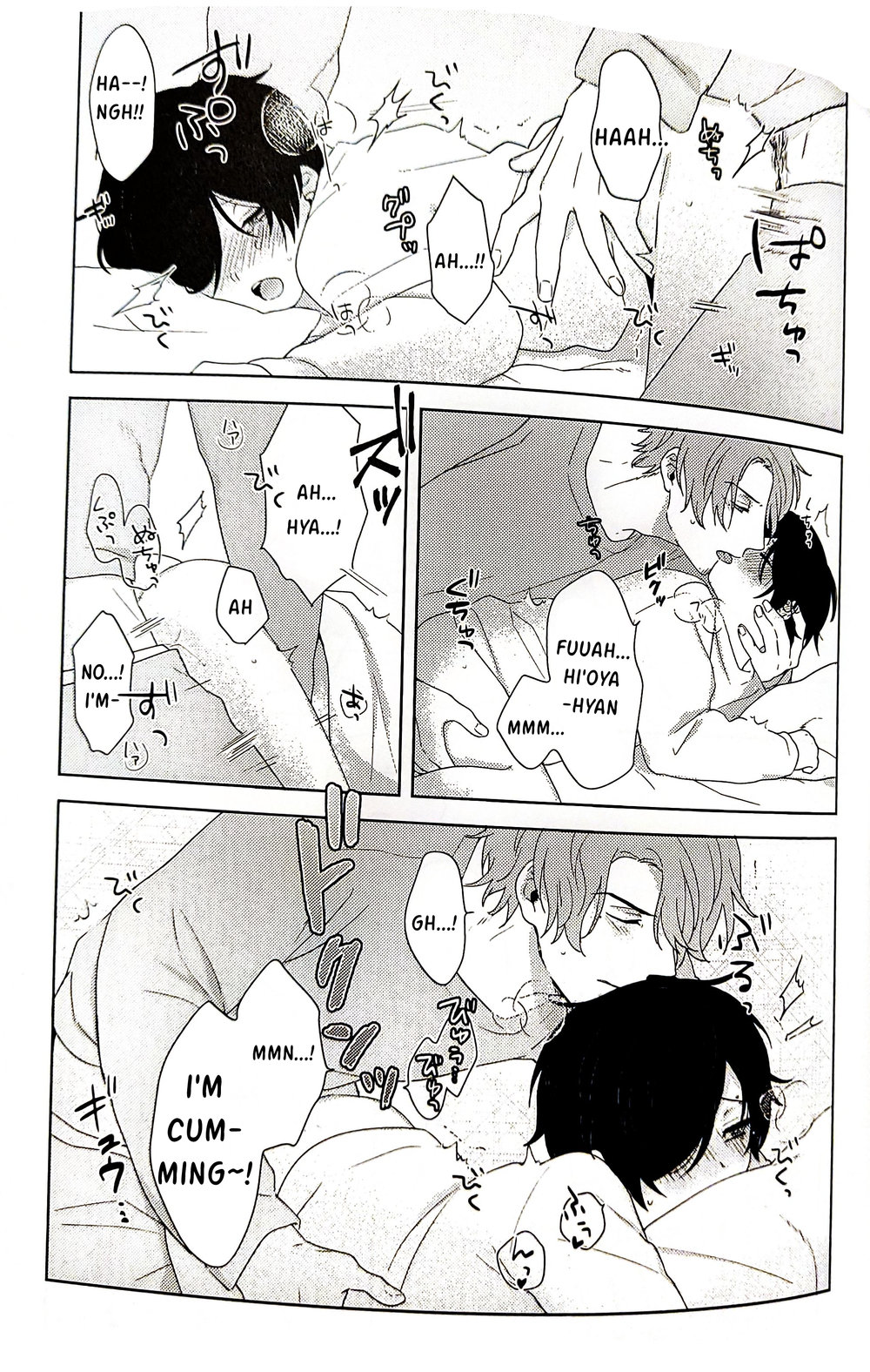 More! page 10 full