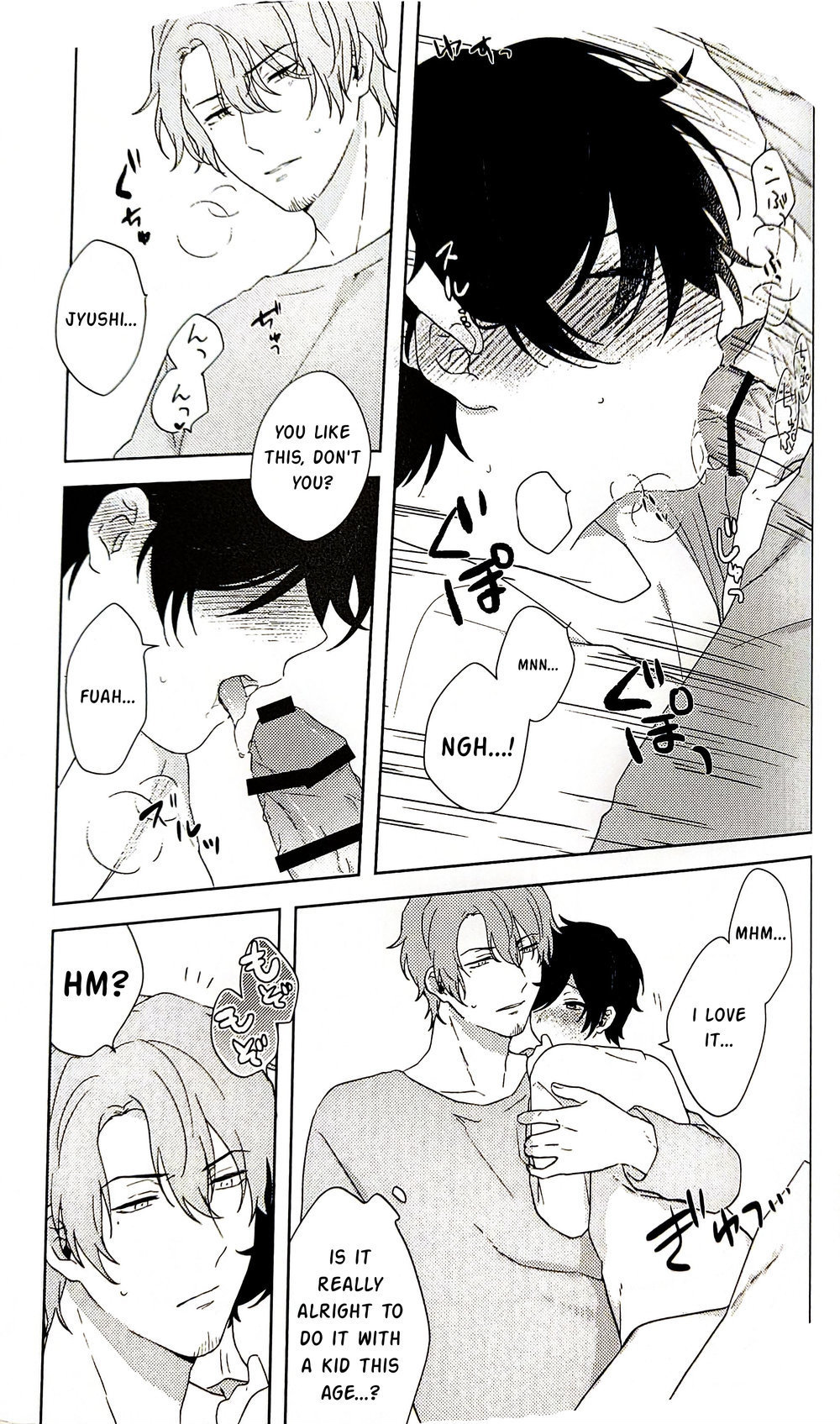 More! page 6 full