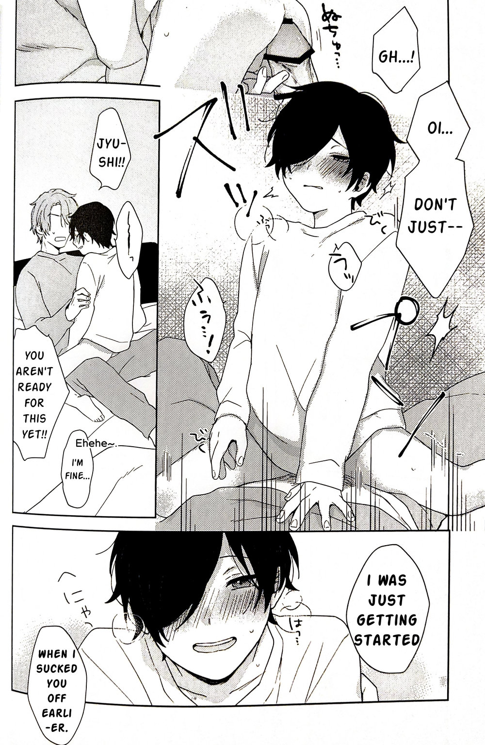 More! page 7 full