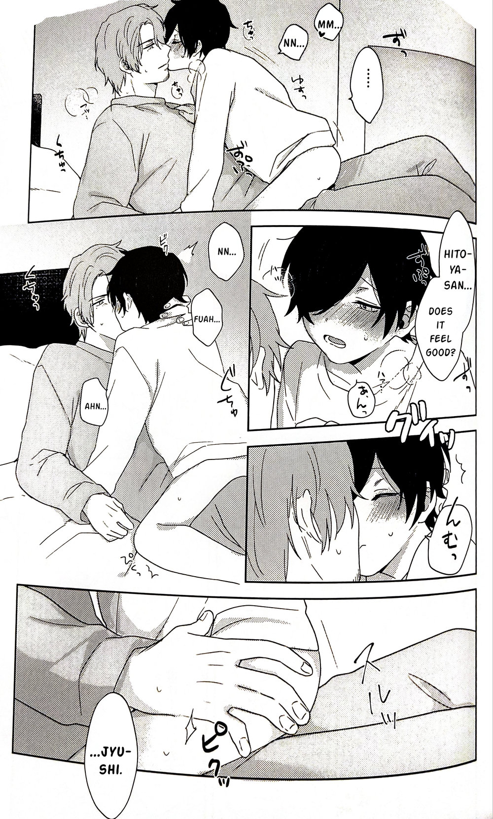 More! page 8 full