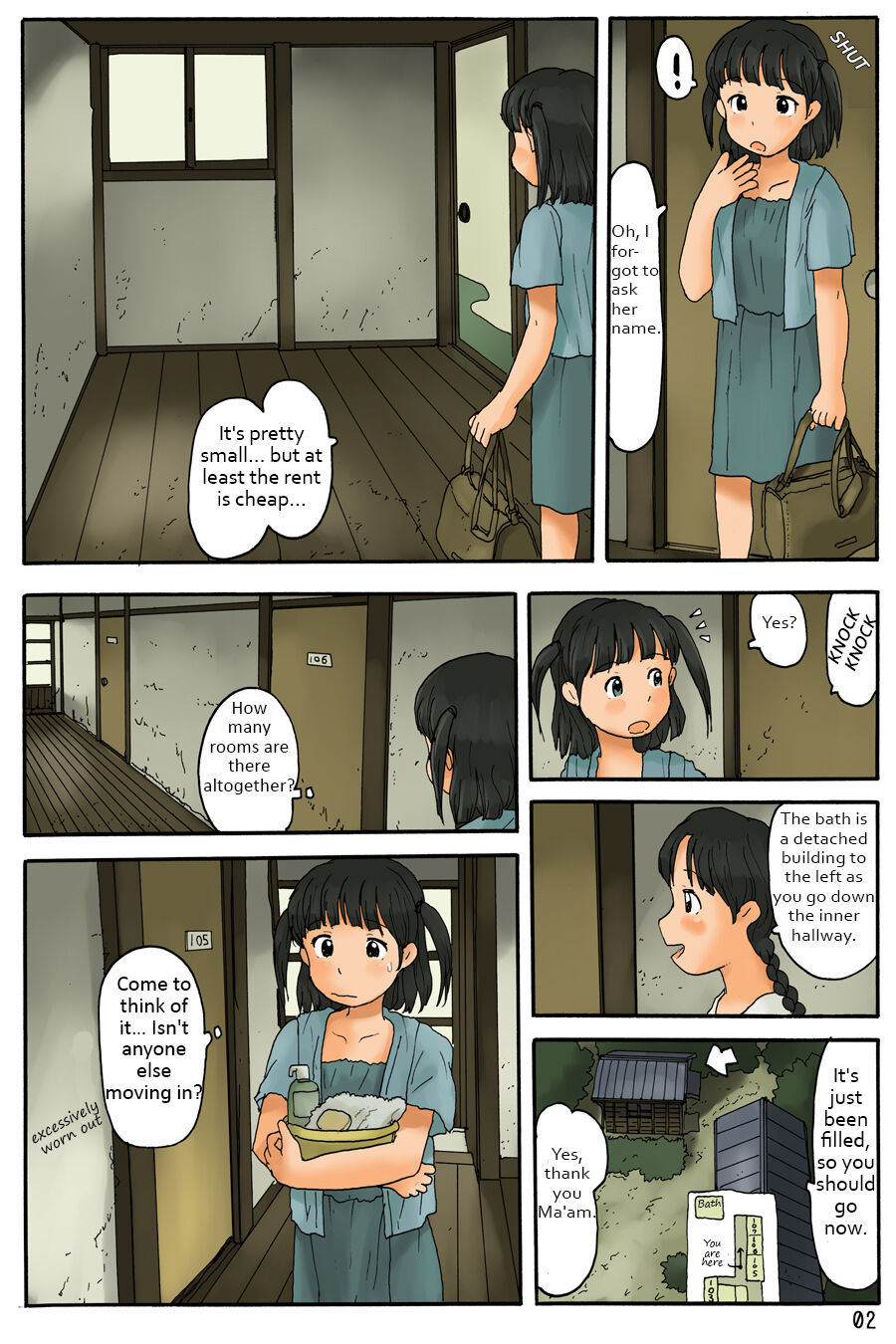Apaato no Nakaniwa ni | To the Apartment Building's Courtyard page 3 full