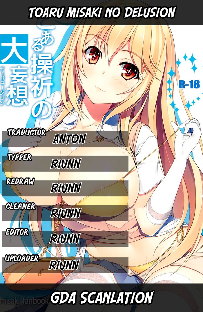 Toaru Misaki no Delusion page 2 full