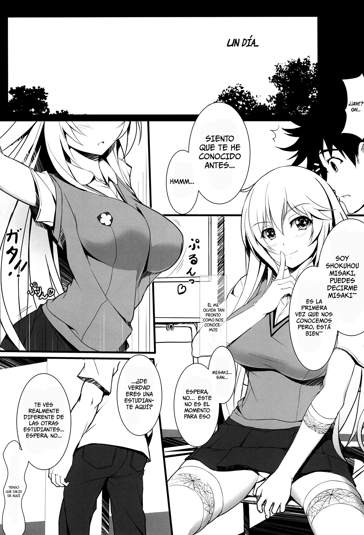 Toaru Misaki no Delusion page 6 full