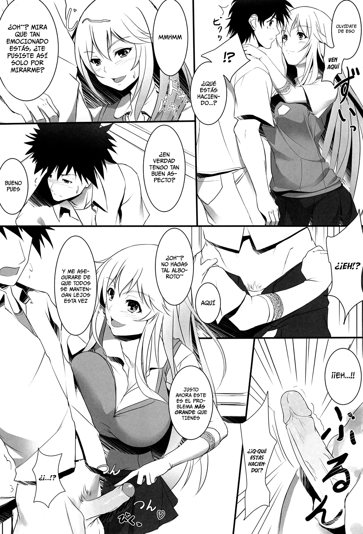 Toaru Misaki no Delusion page 7 full