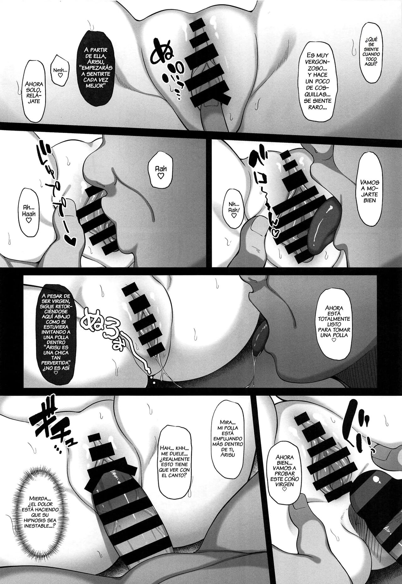 Tachibana Arisu no Saimin Lesson page 7 full