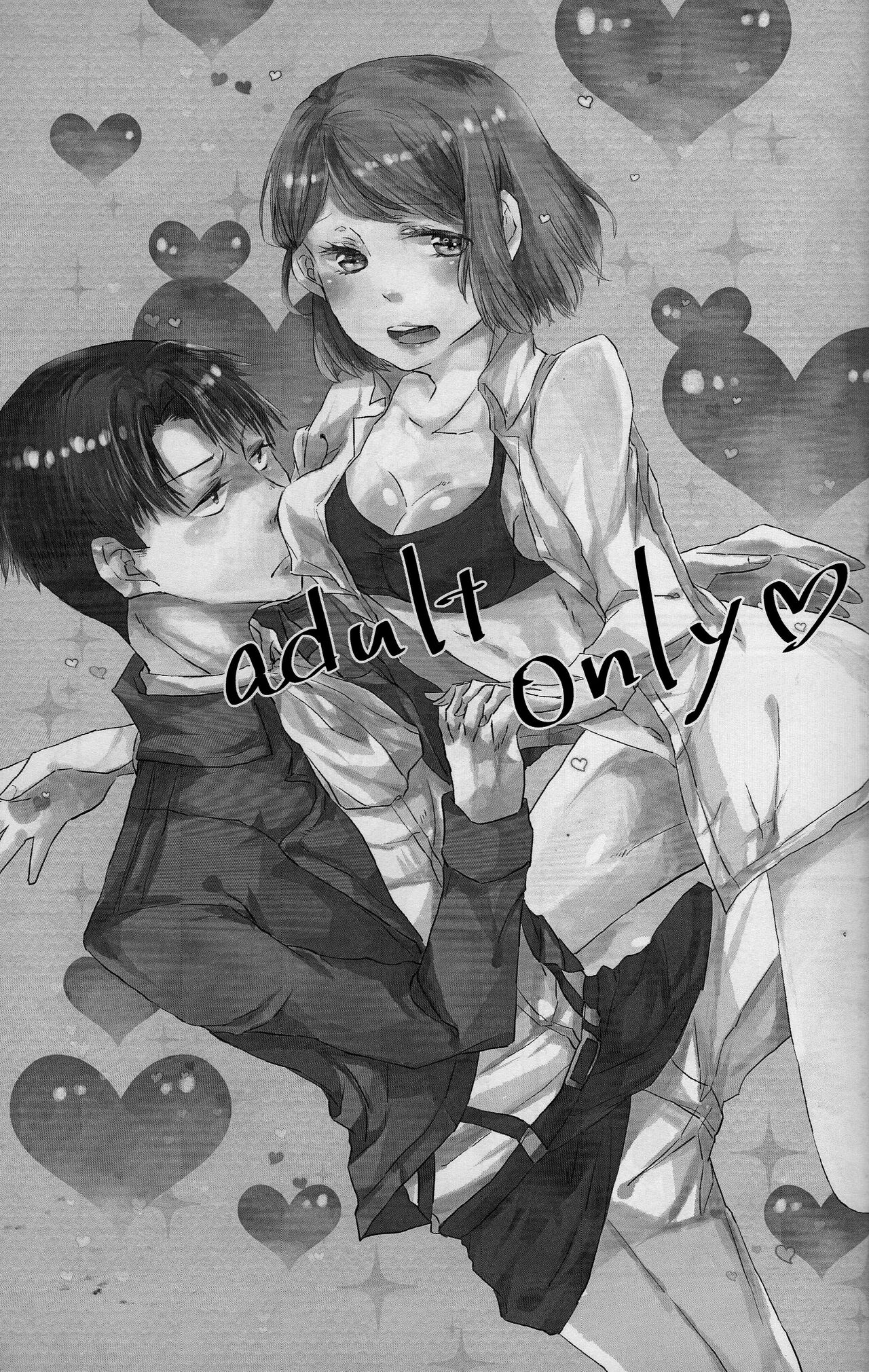 Aresurondo page 3 full