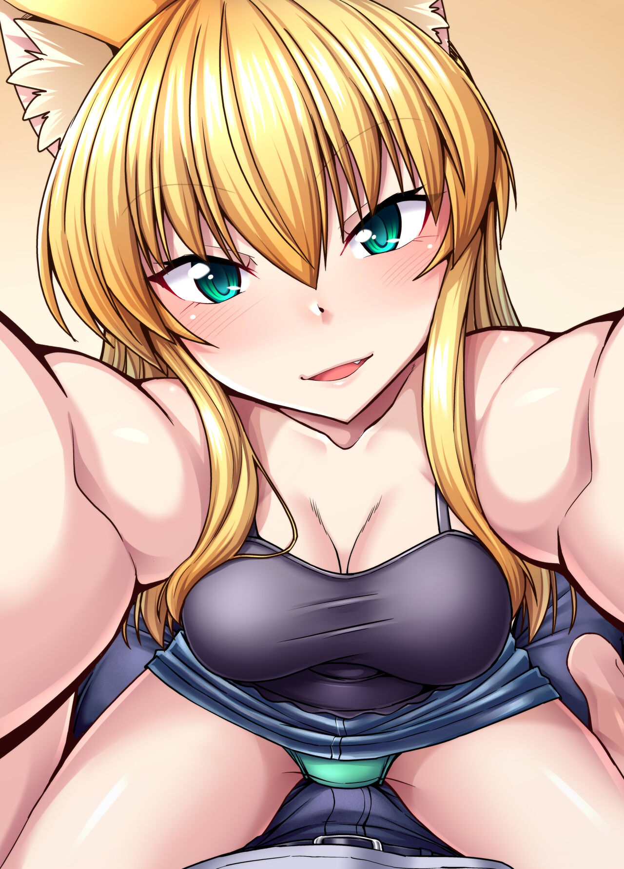 Nekomimi onee-san to taimenzai page 6 full