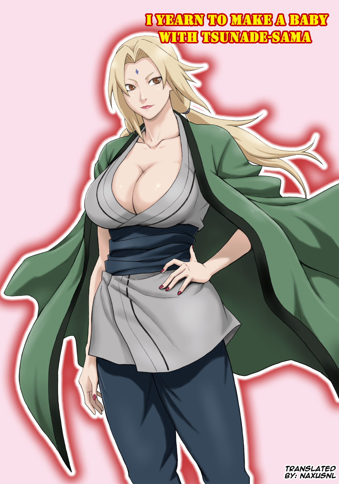 Akogare no Tsunade-sama to Aka-chan o Tsukurou page 2 full