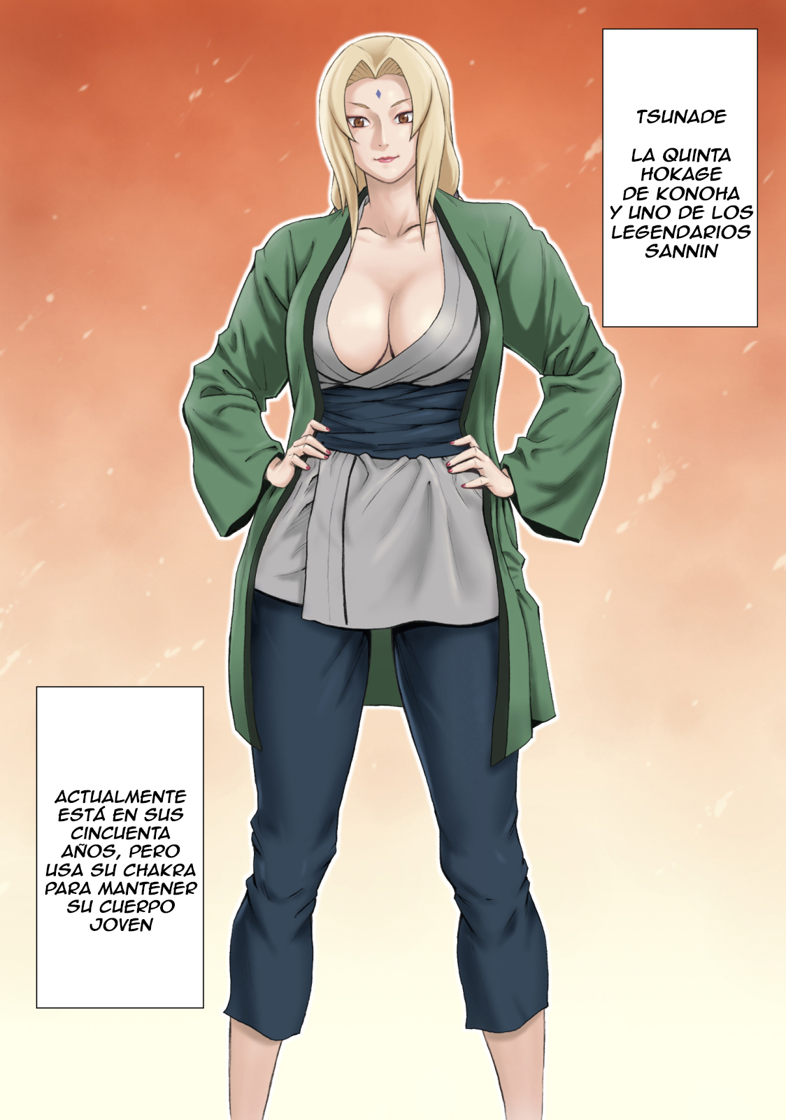 Akogare no Tsunade-sama to Aka-chan o Tsukurou page 3 full