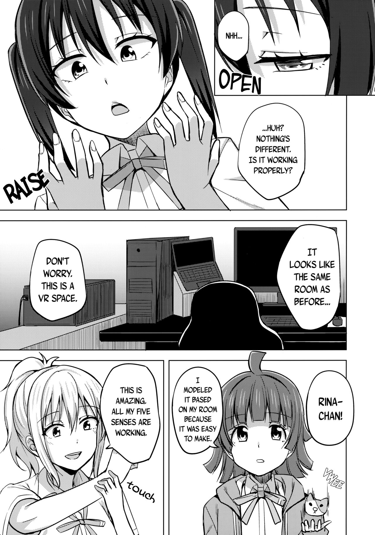 Chigau Katachi Kimochi Hitotsu | Different Form, Same Feelings page 6 full