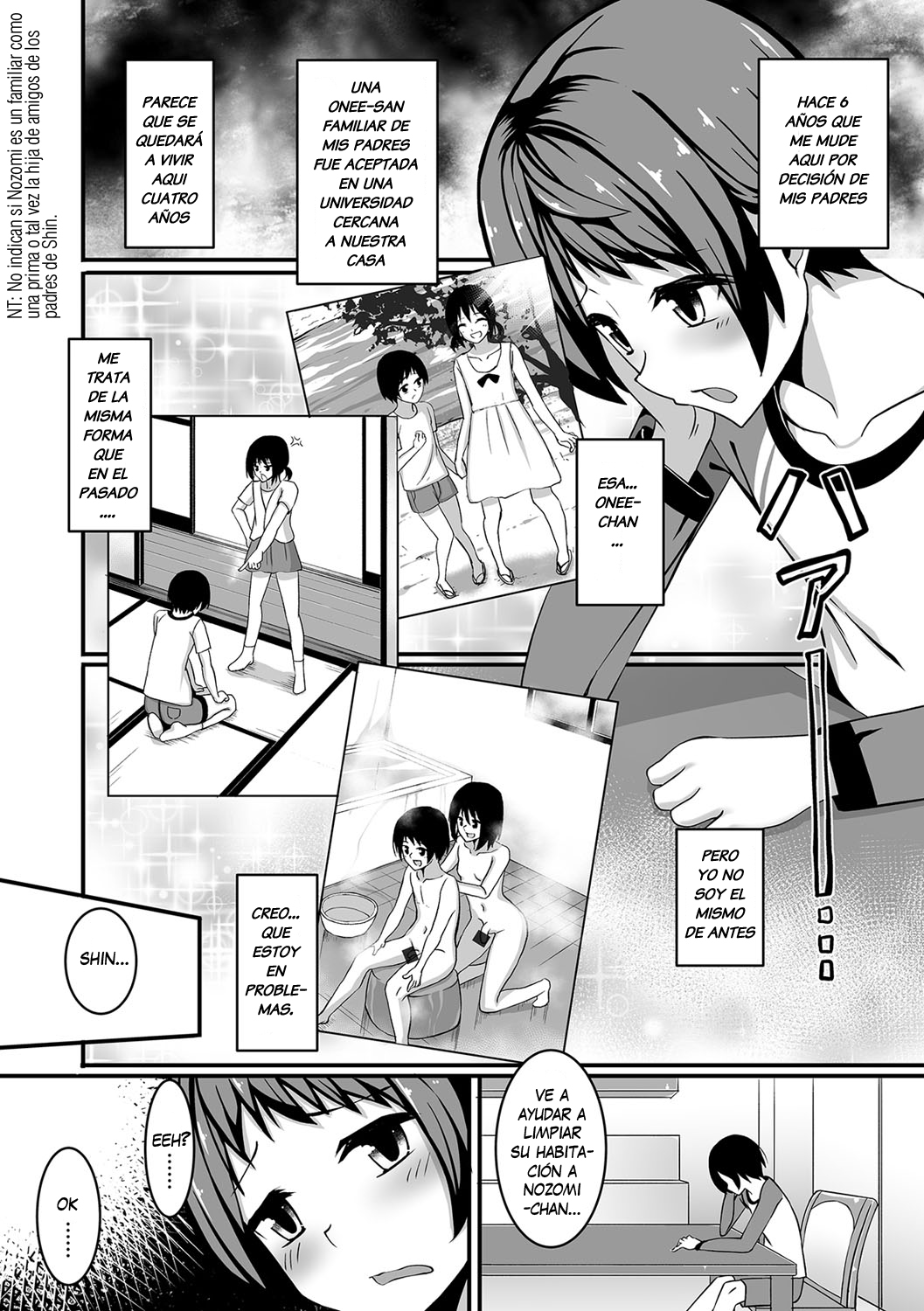 Hitotsu yane no shita page 2 full