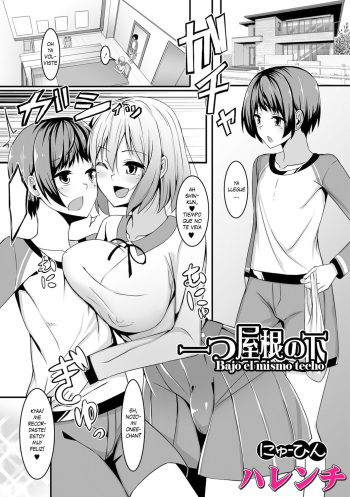 Hitotsu yane no shita cover