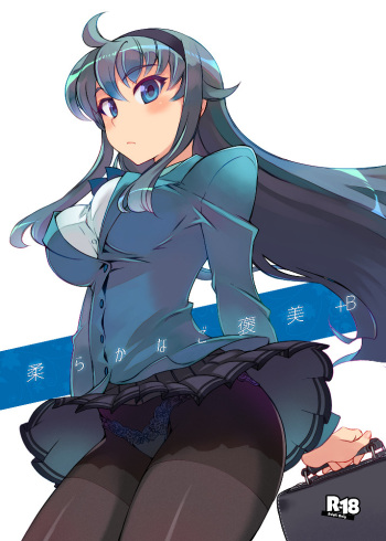 Yawaraka na Gohoubi +B cover