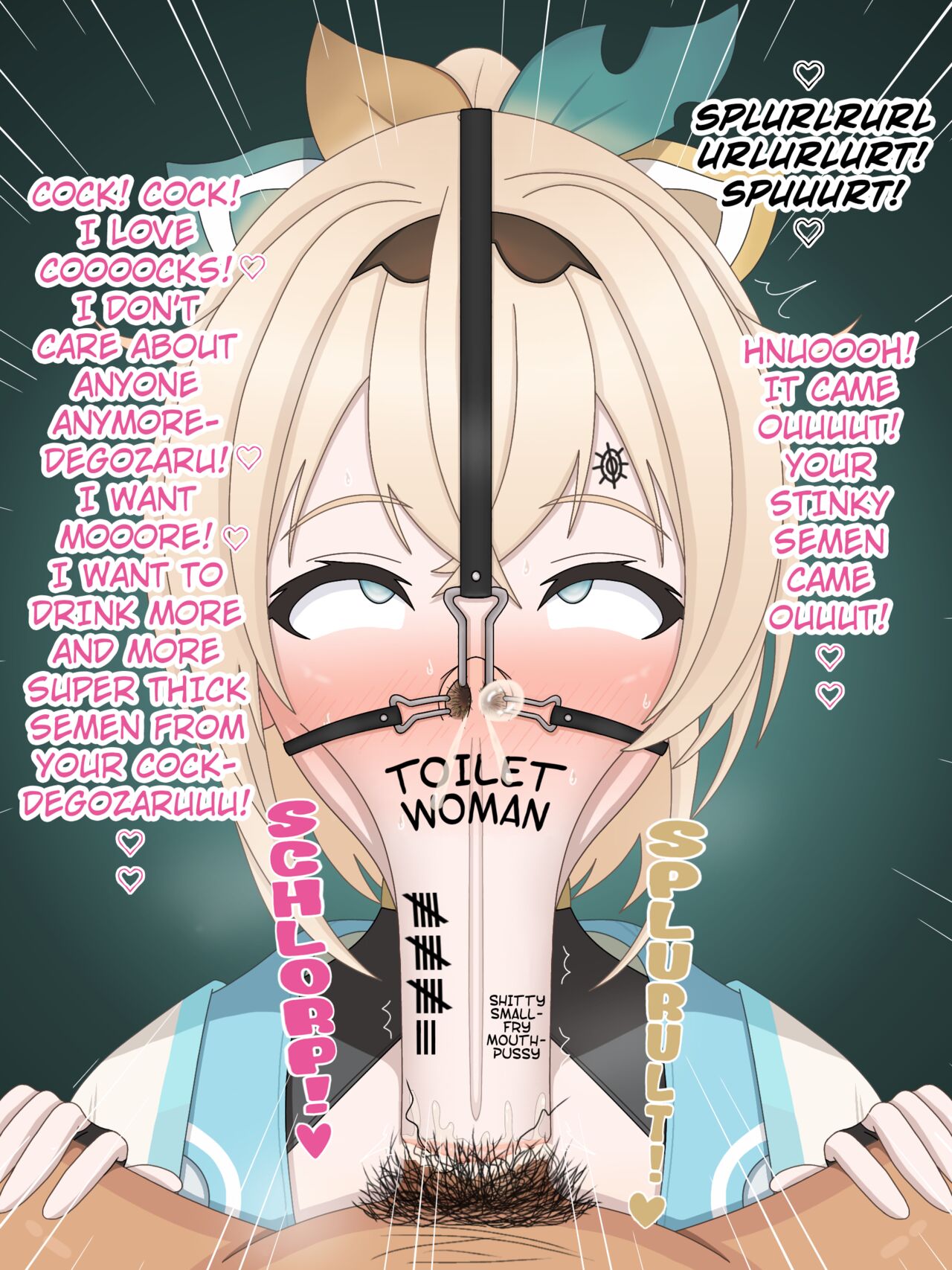 chou kageki hyottoko fera Kazama Iroha page 3 full