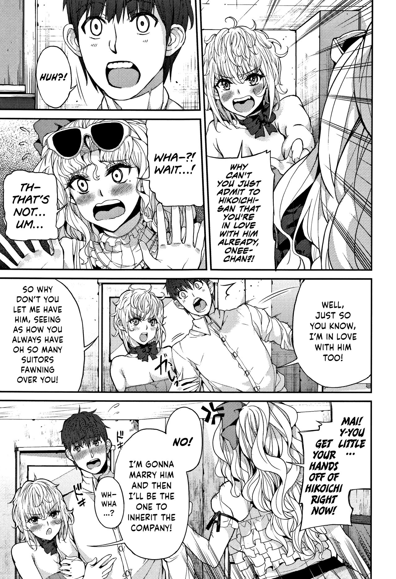 Sankaku Kankei | Love Triangle page 5 full