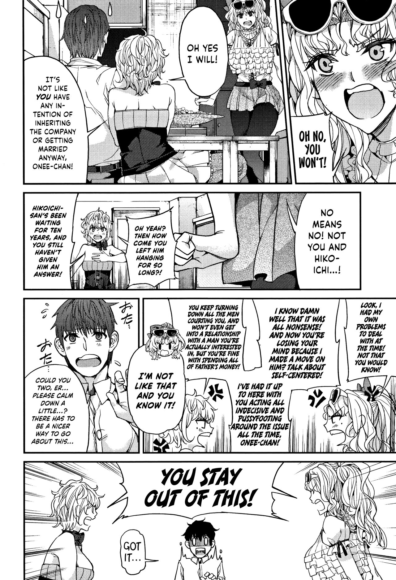 Sankaku Kankei | Love Triangle page 6 full
