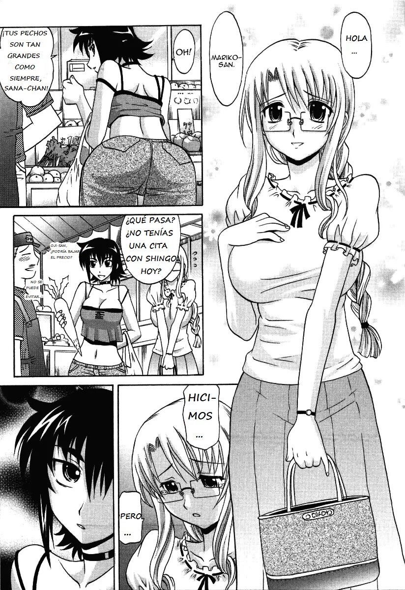 Gokoro page 1 full