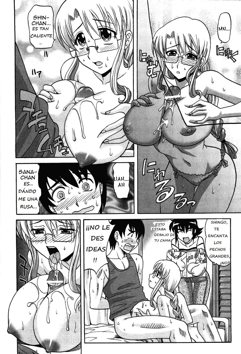 Gokoro page 10 full