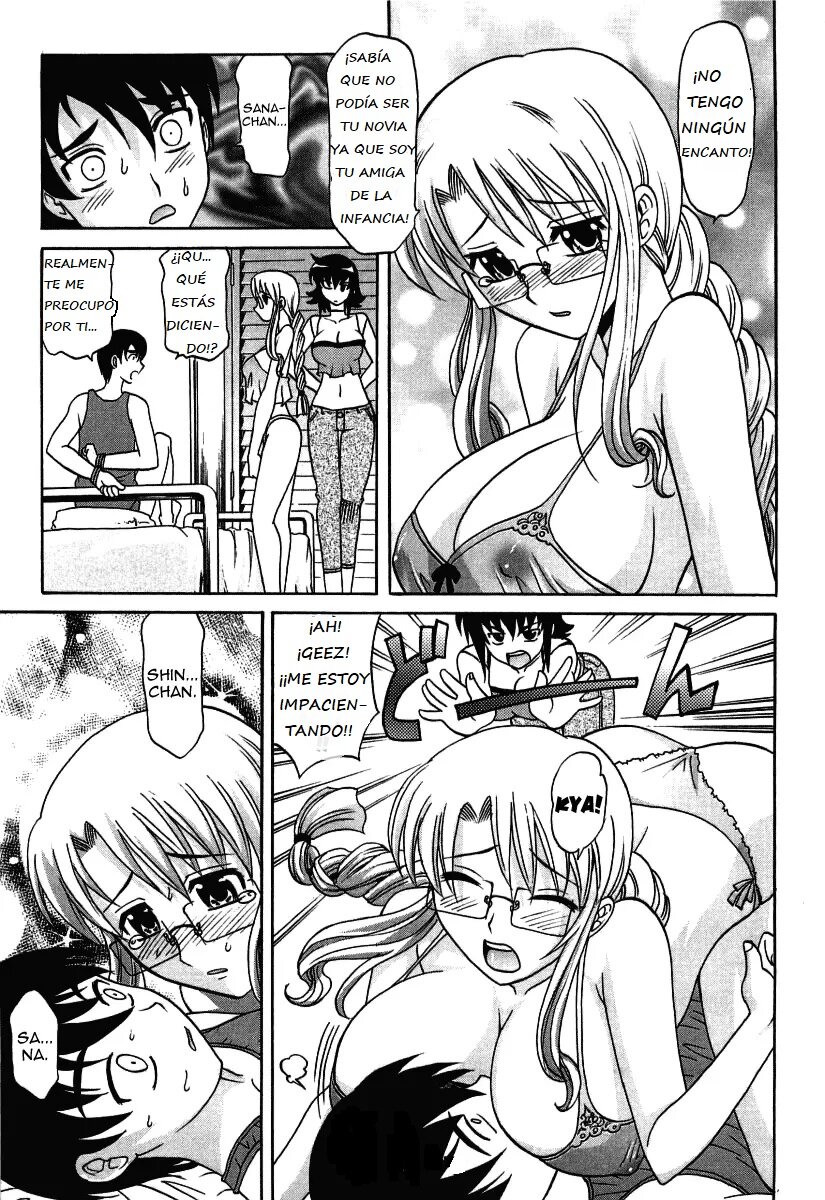 Gokoro page 7 full