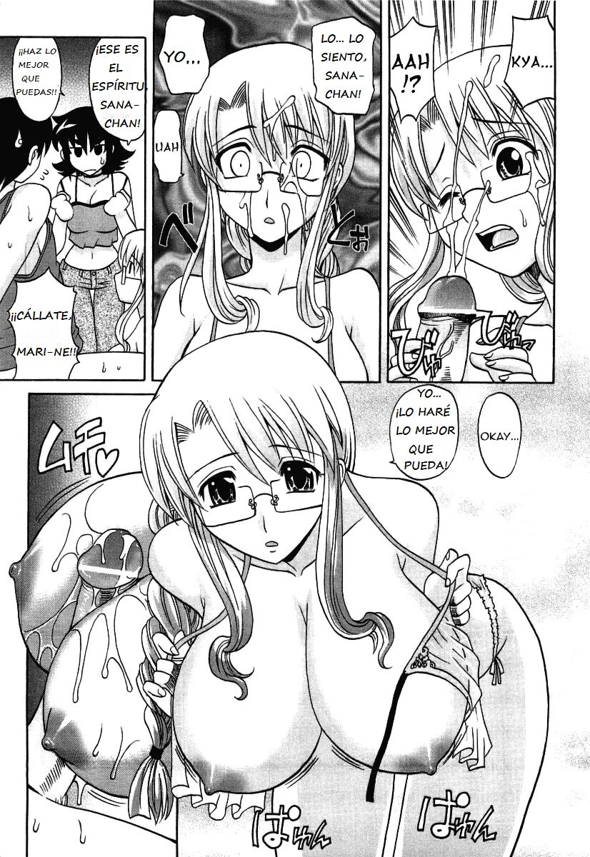 Gokoro page 9 full