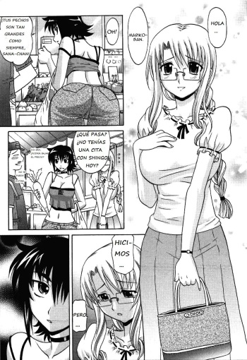 Gokoro cover