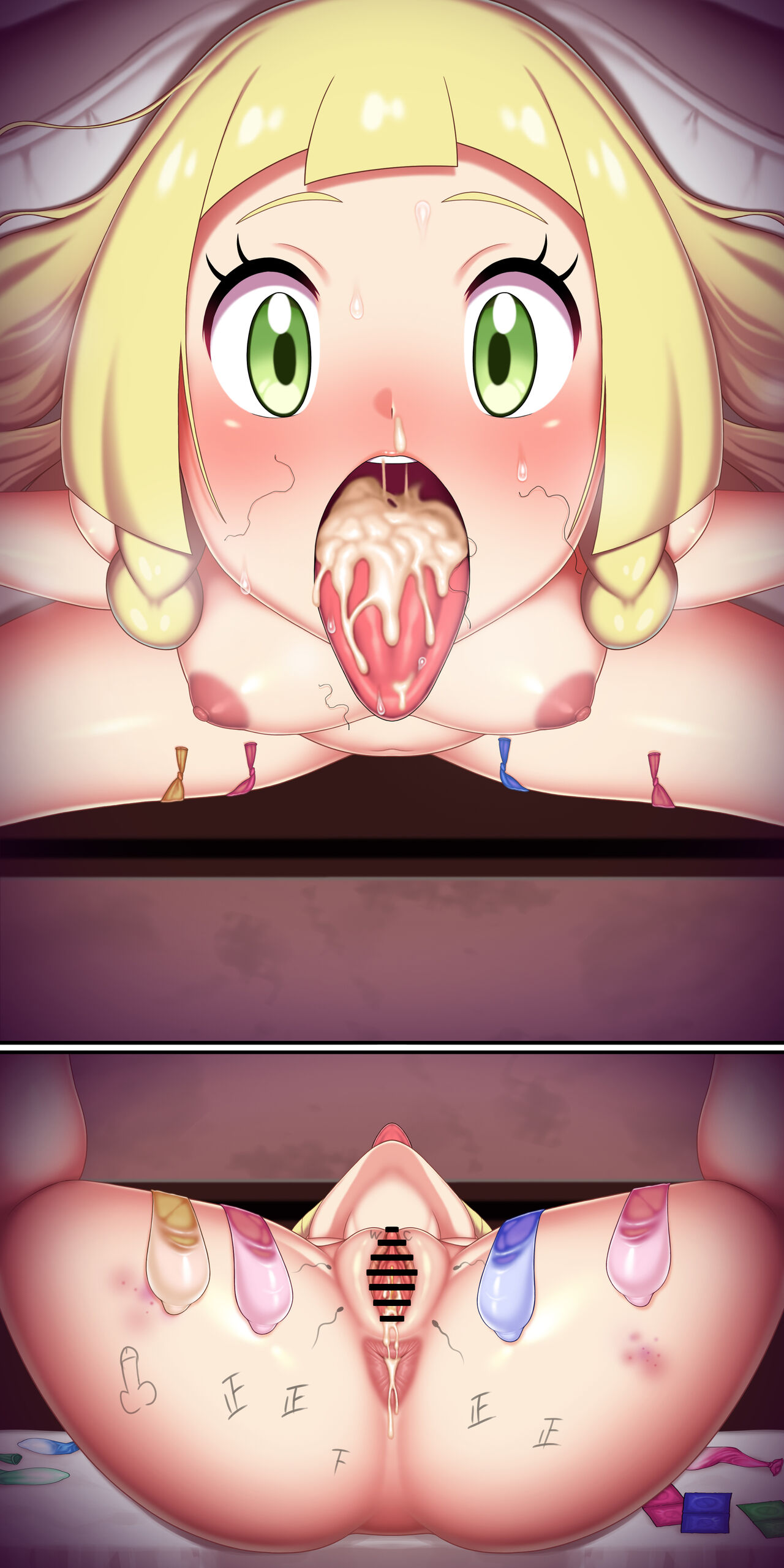Hyottoko fera page 5 full