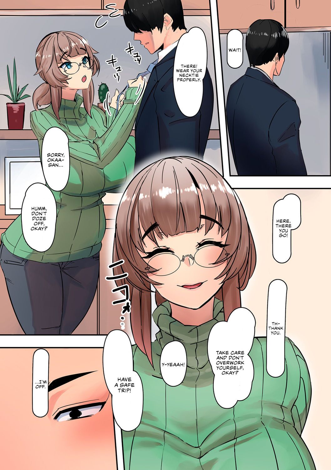 Koibito wa Gibo | My Lover Is Mother-In-Law page 5 full