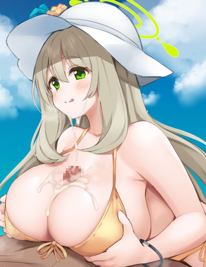 Haru-san page 2 full