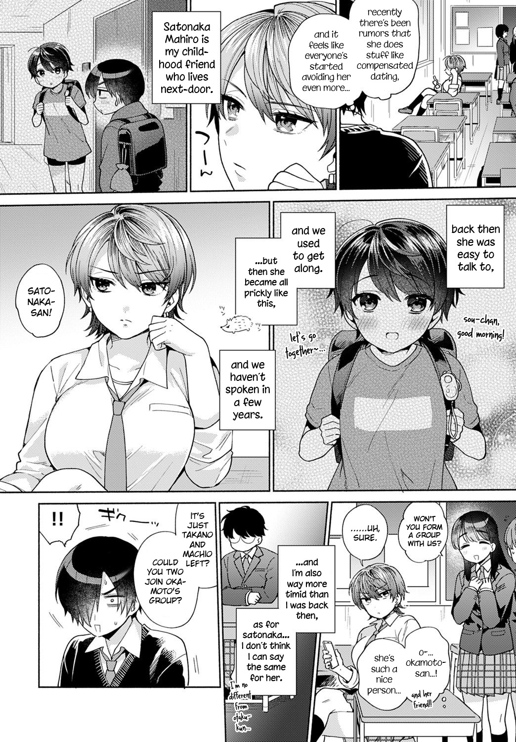 Harinezumi no Dilemma 1 | Hedgehog's Dilemma 1 page 2 full