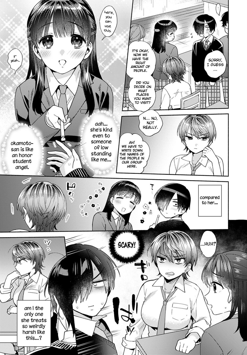 Harinezumi no Dilemma 1 | Hedgehog's Dilemma 1 page 3 full
