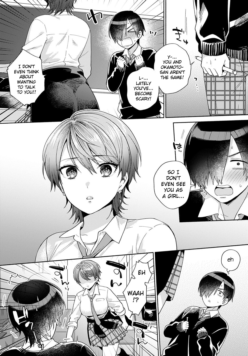 Harinezumi no Dilemma 1 | Hedgehog's Dilemma 1 page 6 full